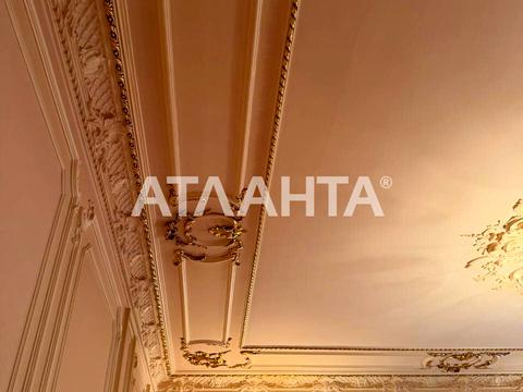 квартира за адресою Богдана Хмельницького вул., 15/19