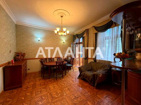 квартира за адресою Богдана Хмельницького вул., 15/19