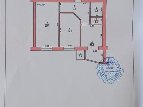 квартира за адресою Старокостянтинівське шосе, 20/4-А