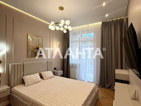 квартира за адресою Курортний пров., 1-Б