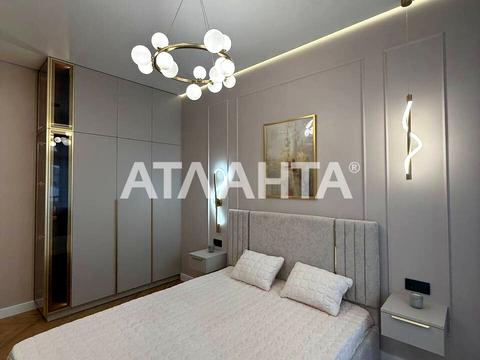квартира за адресою Курортний пров., 1-Б