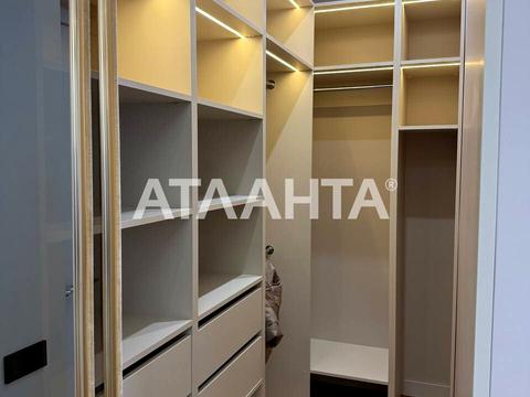 квартира за адресою Курортний пров., 1-Б