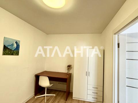 квартира за адресою с. Новосілки, Приміська вул., 24