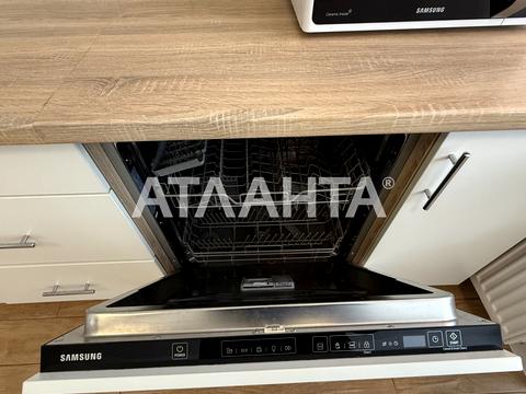 квартира за адресою с. Новосілки, Приміська вул., 24