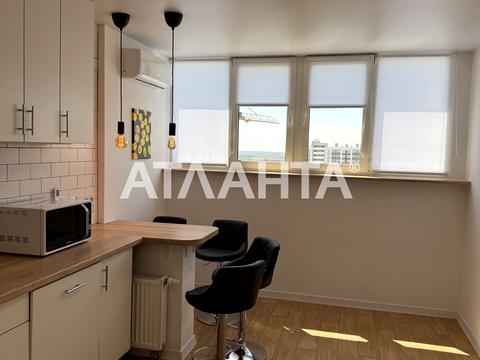 квартира за адресою с. Новосілки, Приміська вул., 24