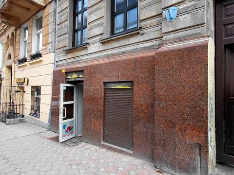 коммерческая по адресу Раппопорта ул., 5