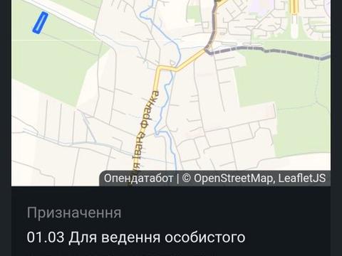 ділянка за адресою