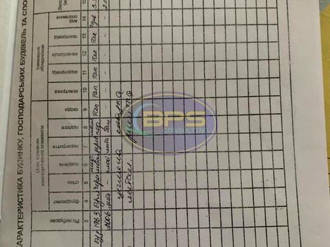 будинок за адресою Дніпровська вул., 44