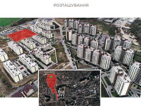 ділянка за адресою