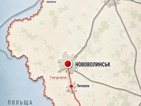 участок по адресу Перемоги