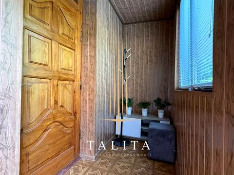 квартира за адресою Городоцька вул., 144
