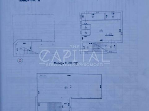 коммерческая по адресу Сырецкая ул., 39
