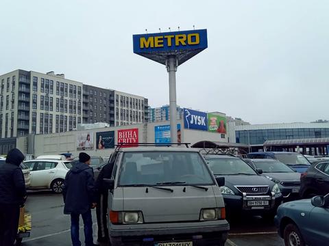 коммерческая по адресу Жемчужная ул., 11
