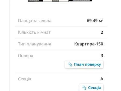 1865904079851550.jpg