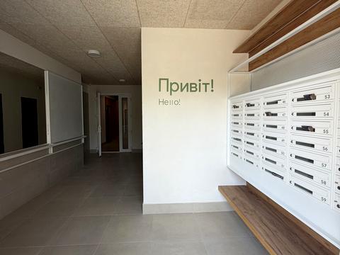 квартира за адресою Долішня вул., 19/2