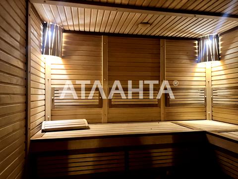 будинок за адресою Хутірська вул. (Комсомольська)