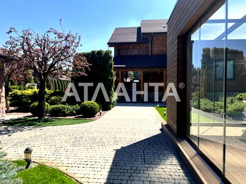 будинок за адресою Хутірська вул. (Комсомольська)