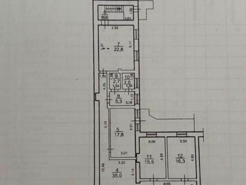 коммерческая по адресу Канатная ул., 4