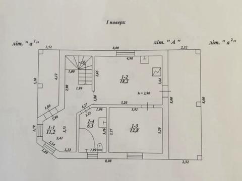 дом по адресу Садоводческая ул., 5