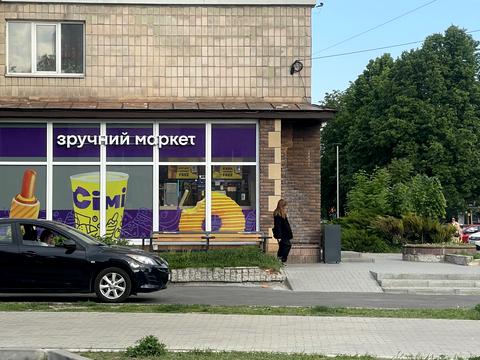 квартира за адресою Кавказька вул., 15