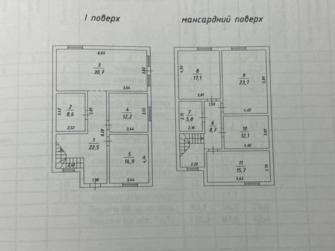 1865982113663911.jpg