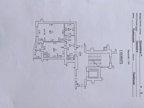 квартира по адресу Романа Шухевича ул., 5