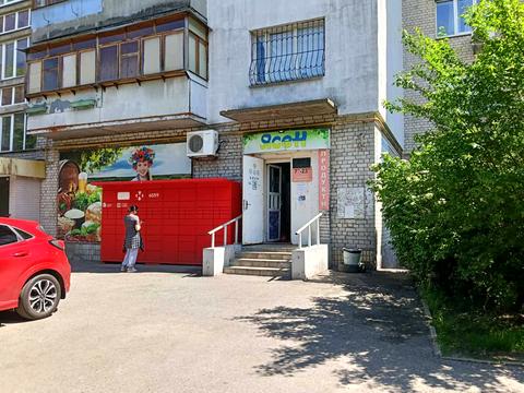 комерційна за адресою Зеленого Клину вул. (Уссурійська), 11