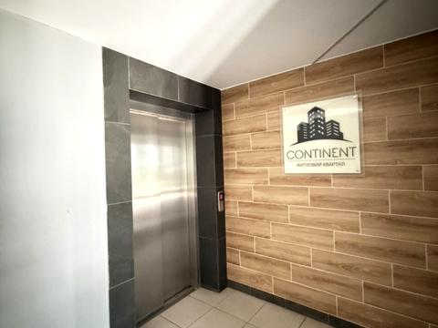 квартира за адресою Трускавецька вул., (129)