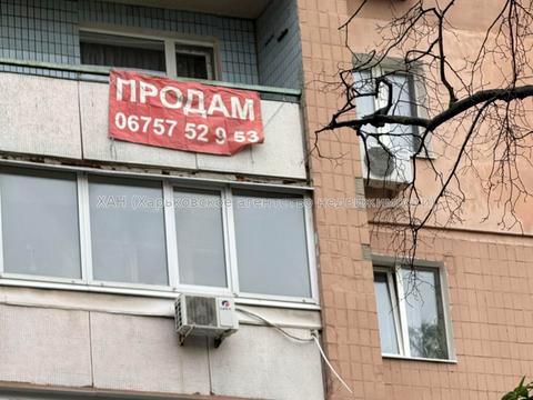квартира по адресу Гагарина просп. (Гагаріна), 50