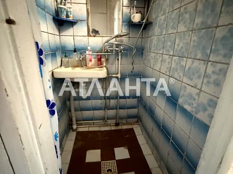 квартира за адресою Павла Шклярука вул., 4а