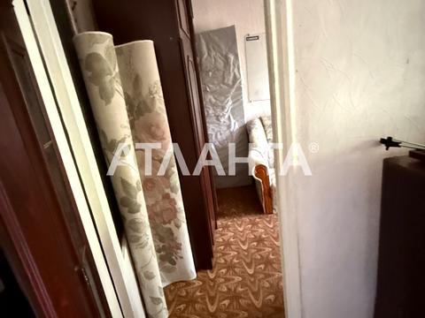 квартира за адресою Павла Шклярука вул., 4а