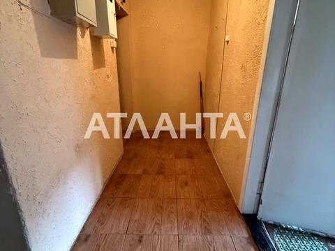квартира за адресою Павла Шклярука вул., 4а