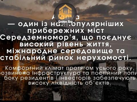 ділянка за адресою Київ, 