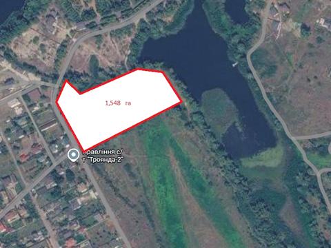 участок по адресу 1 лінія
