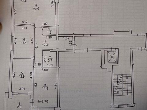 квартира по адресу  ул., 92-П