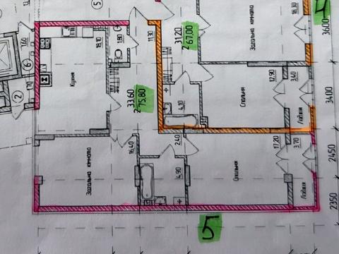 квартира по адресу Русская ул., 229-Б