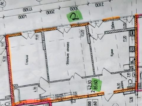 квартира по адресу Русская ул., 229-Б
