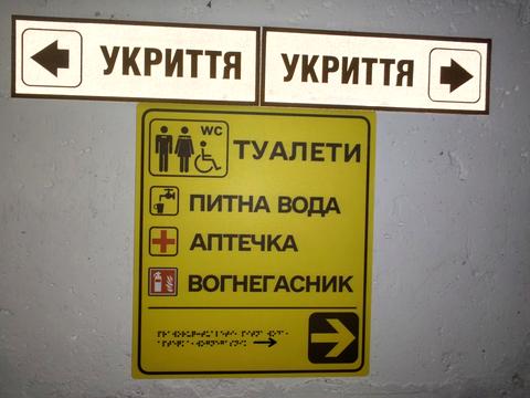 квартира за адресою Євгена Патона вул. (Сергія Лазо), (Будинок)