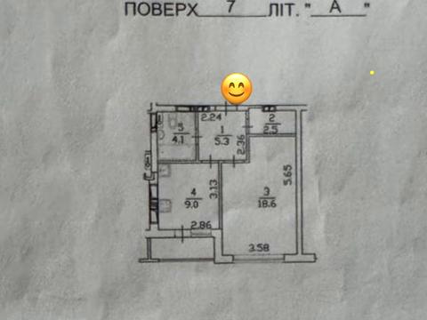 квартира по адресу Урловская ул., 23-Б