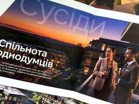 квартира по адресу Крымская ул., (Будинок 3)