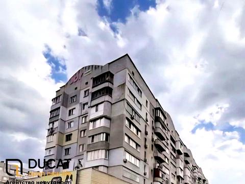 квартира по адресу Салтовское шоссе, 248а