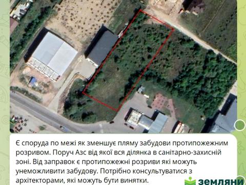 участок по адресу 