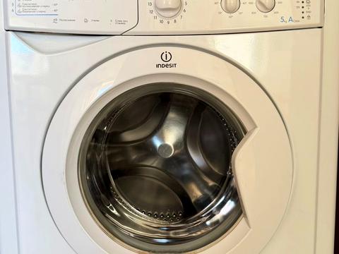 квартира по адресу Боголюбова ул., 44