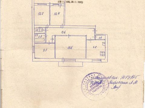 квартира за адресою Новопольова вул., 106-А