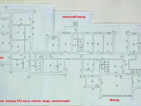 коммерческая по адресу Замостянская ул. (50-летия Победы), 9