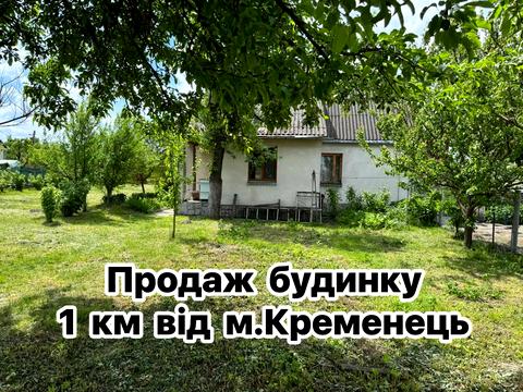 будинок за адресою Комаровецька, 26