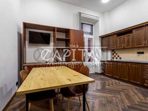 коммерческая по адресу Саксаганского ул., 84-86