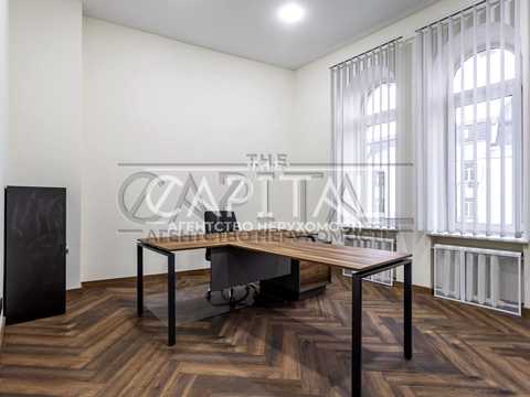 коммерческая по адресу Саксаганского ул., 84-86