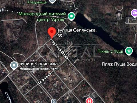 ділянка за адресою 
