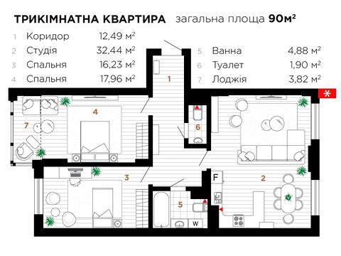 квартира по адресу Ленкавского ул., 34 к12